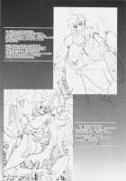 Giginebula-San Musou / ギギネブラさん無双 [Inoino] [Monster Hunter] Thumbnail Page 28