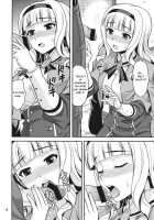 Harapeko Princess [Hida Tatsuo] [The Idolmaster] Thumbnail Page 11