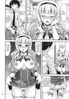 Harapeko Princess [Hida Tatsuo] [The Idolmaster] Thumbnail Page 15