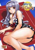 Harapeko Princess [Hida Tatsuo] [The Idolmaster] Thumbnail Page 01