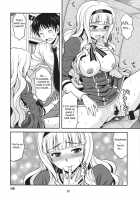 Harapeko Princess [Hida Tatsuo] [The Idolmaster] Thumbnail Page 21