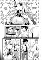 Harapeko Princess [Hida Tatsuo] [The Idolmaster] Thumbnail Page 04