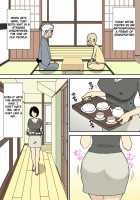 Oji-Chan To Gifu To Giri No Musuko To, Kyonyuu Yome / お爺ちゃんと義父と義理の息子と、巨乳嫁 [Urakan] [Original] Thumbnail Page 21