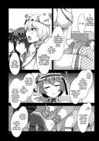 Touhou Gensou Houkai -Phantom Lord Forced- [Mizuryu Kei] [Touhou Project] Thumbnail Page 11