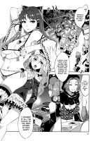 Touhou Gensou Houkai -Phantom Lord Forced- [Mizuryu Kei] [Touhou Project] Thumbnail Page 16