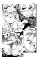 Touhou Gensou Houkai -Phantom Lord Forced- [Mizuryu Kei] [Touhou Project] Thumbnail Page 18