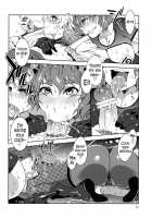 Touhou Gensou Houkai -Phantom Lord Forced- [Mizuryu Kei] [Touhou Project] Thumbnail Page 20