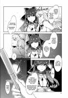 Touhou Gensou Houkai -Phantom Lord Forced- [Mizuryu Kei] [Touhou Project] Thumbnail Page 32