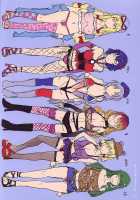 Touhou Gensou Houkai -Phantom Lord Forced- [Mizuryu Kei] [Touhou Project] Thumbnail Page 38