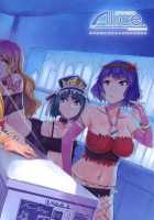 Touhou Gensou Houkai -Phantom Lord Forced- [Mizuryu Kei] [Touhou Project] Thumbnail Page 39