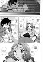 Pink Trash / ピンクトラッシュ [Kerorin] [Original] Thumbnail Page 19