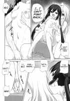 Mugi To Azu Zenpen / むぎとあず 前編 [Mitarashi Kousei] [K-On!] Thumbnail Page 21