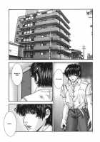 Sinmitsu ~Enbotachi No Hiai Soukan~ Chapter 1-3 / 親密～艶母たちの秘愛相姦～ 章1-3 [Mikikazu] [Original] Thumbnail Page 27