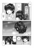 Sinmitsu ~Enbotachi No Hiai Soukan~ Chapter 1-3 / 親密～艶母たちの秘愛相姦～ 章1-3 [Mikikazu] [Original] Thumbnail Page 28