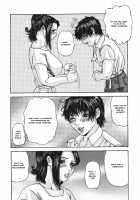 Sinmitsu ~Enbotachi No Hiai Soukan~ Chapter 1-3 / 親密～艶母たちの秘愛相姦～ 章1-3 [Mikikazu] [Original] Thumbnail Page 31