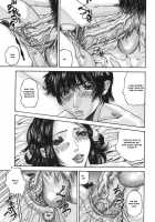 Sinmitsu ~Enbotachi No Hiai Soukan~ Chapter 1-3 / 親密～艶母たちの秘愛相姦～ 章1-3 [Mikikazu] [Original] Thumbnail Page 41