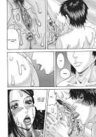 Sinmitsu ~Enbotachi No Hiai Soukan~ Chapter 1-3 / 親密～艶母たちの秘愛相姦～ 章1-3 [Mikikazu] [Original] Thumbnail Page 60