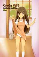 Country Girl / 田園少女 [Hidaka Sora] [Original] Thumbnail Page 54