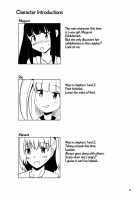 Country Girl / 田園少女 [Hidaka Sora] [Original] Thumbnail Page 55