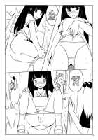 Country Girl / 田園少女 [Hidaka Sora] [Original] Thumbnail Page 65