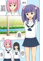 Country Girl / 田園少女 [Hidaka Sora] [Original] Thumbnail Page 74