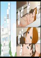 Ponfaz Vol.7 [Original] Thumbnail Page 42