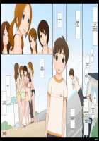 Ponfaz Vol.7 [Original] Thumbnail Page 43