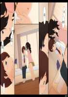 Ponfaz Vol.5 [Original] Thumbnail Page 18