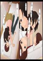 Ponfaz Vol.5 [Original] Thumbnail Page 22