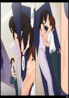 Ponfaz Vol.5 [Original] Thumbnail Page 53