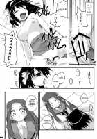 Feeling Happy / feeling happy [Shikei] [The Melancholy Of Haruhi Suzumiya] Thumbnail Page 20