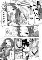 Feeling Happy / feeling happy [Shikei] [The Melancholy Of Haruhi Suzumiya] Thumbnail Page 22