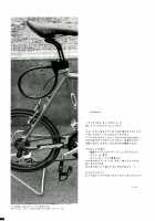 Feeling Happy / feeling happy [Shikei] [The Melancholy Of Haruhi Suzumiya] Thumbnail Page 32