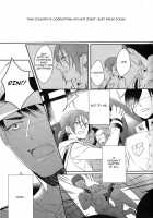 I Swear / I swear [Sebone] [Free] Thumbnail Page 18