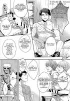 I Swear / I swear [Sebone] [Free] Thumbnail Page 21