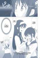 Tsukihime Complex 2 "Blue" [Shirotsumekusa] [Tsukihime] Thumbnail Page 12