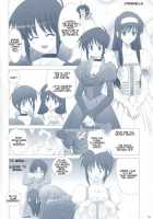 Tsukihime Complex 2 "Blue" [Shirotsumekusa] [Tsukihime] Thumbnail Page 15