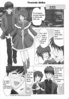 Tsukihime Complex 2 "Blue" [Shirotsumekusa] [Tsukihime] Thumbnail Page 21