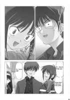 Tsukihime Complex 2 "Blue" [Shirotsumekusa] [Tsukihime] Thumbnail Page 23