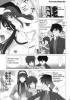Tsukihime Complex 2 "Blue" [Shirotsumekusa] [Tsukihime] Thumbnail Page 24