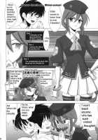 Tsukihime Complex 2 "Blue" [Shirotsumekusa] [Tsukihime] Thumbnail Page 25