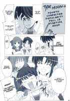 Tsukihime Complex 2 "Blue" [Shirotsumekusa] [Tsukihime] Thumbnail Page 27