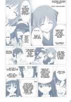 Tsukihime Complex 2 "Blue" [Shirotsumekusa] [Tsukihime] Thumbnail Page 30