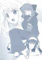 Tsukihime Complex 2 "Blue" [Shirotsumekusa] [Tsukihime] Thumbnail Page 32