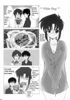 Tsukihime Complex 2 "Blue" [Shirotsumekusa] [Tsukihime] Thumbnail Page 42