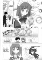 Tsukihime Complex 2 "Blue" [Shirotsumekusa] [Tsukihime] Thumbnail Page 43