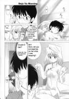 Tsukihime Complex 2 "Blue" [Shirotsumekusa] [Tsukihime] Thumbnail Page 49