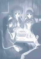 Tsukihime Complex 2 "Blue" [Shirotsumekusa] [Tsukihime] Thumbnail Page 50