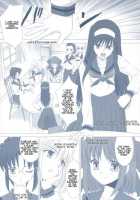 Tsukihime Complex 2 "Blue" [Shirotsumekusa] [Tsukihime] Thumbnail Page 08