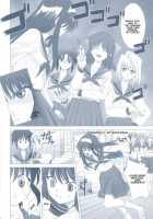 Tsukihime Complex 2 "Blue" [Shirotsumekusa] [Tsukihime] Thumbnail Page 09